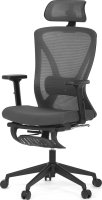Kancelářská židle KA-S257 GREY