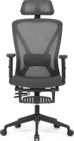Kancelářská židle KA-S257 GREY